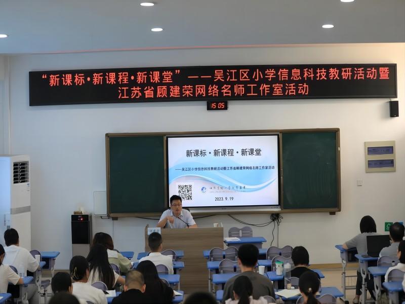 信息技术.jpg 信息技术.jpg