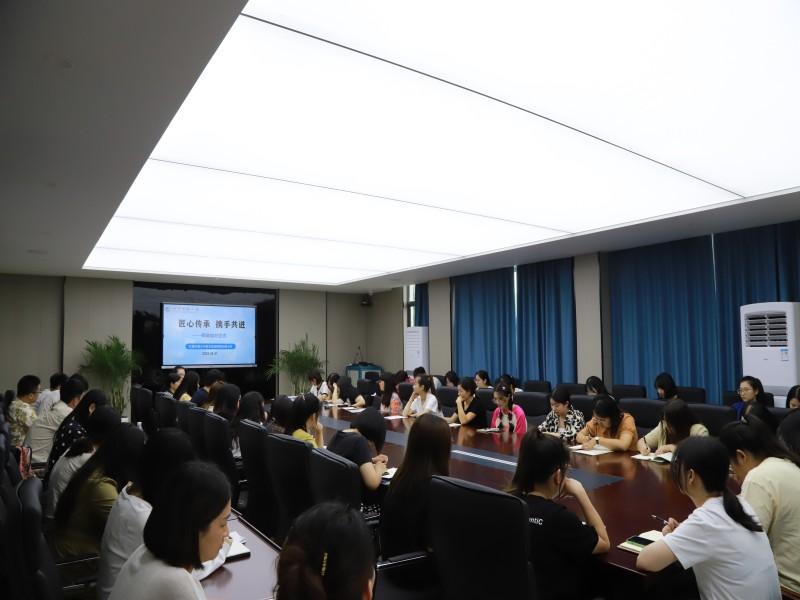 师徒结对.jpg 师徒结对.jpg