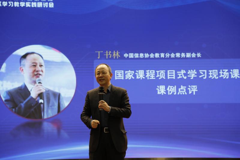 照片3.JPG 照片3.JPG