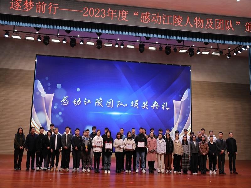 体育组 111.jpg 体育组 111.jpg