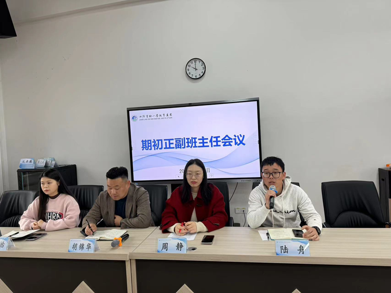 简讯照片.png 简讯照片.png