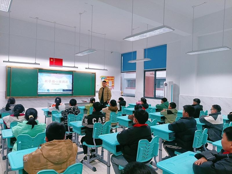 心理.jpg 心理.jpg