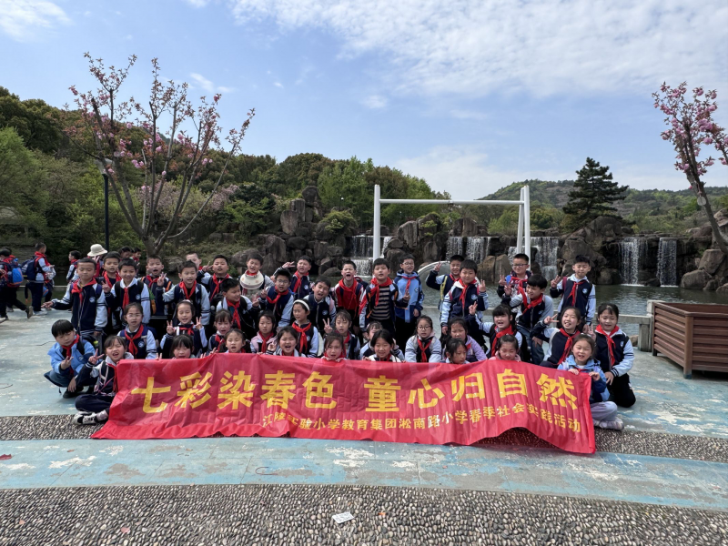 IMG_6848.PNG IMG_6848.PNG