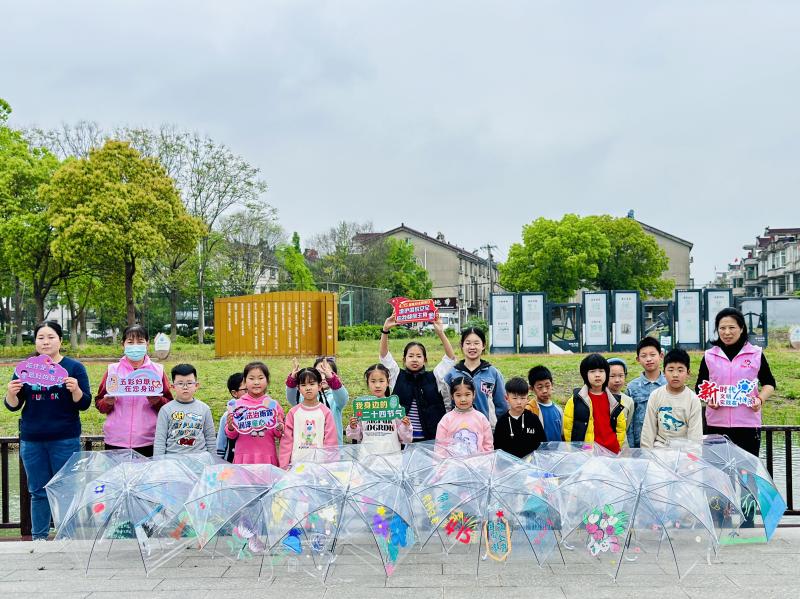 IMG_5863(20240415-173619).JPG IMG_5863(20240415-173619).JPG