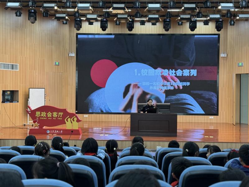 微信图片_20240422131610.jpg 微信图片_20240422131610.jpg