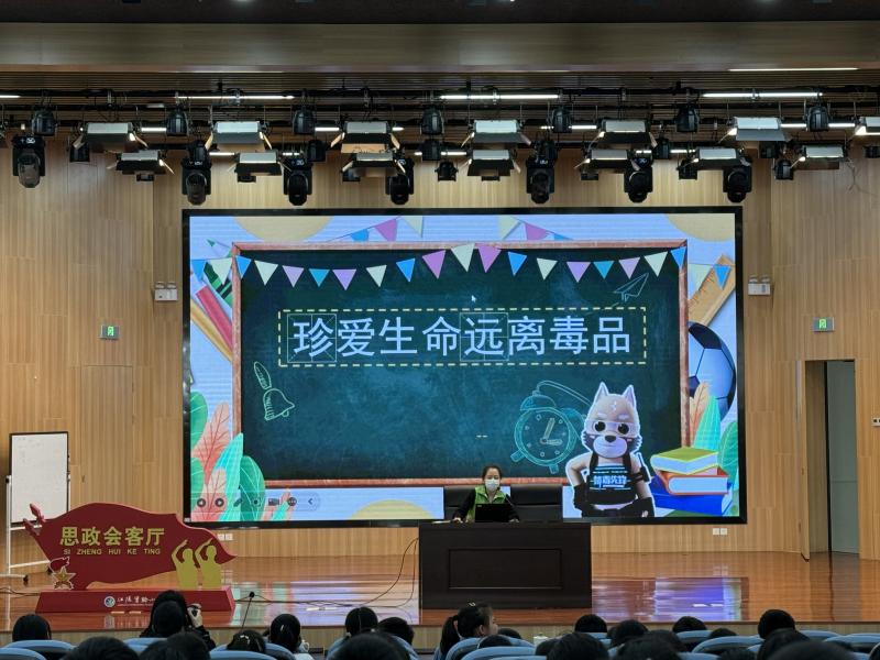 毒品.jpg 毒品.jpg