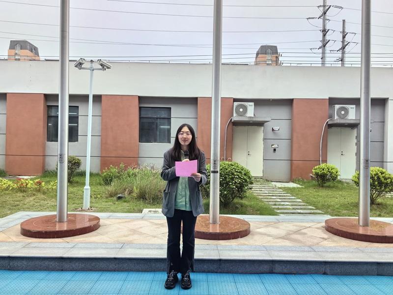 安全日.jpg 安全日.jpg