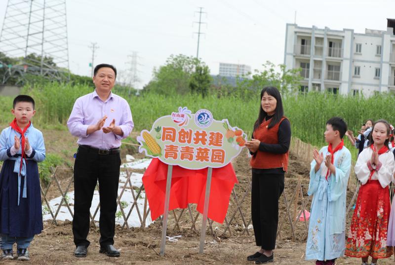 IMG_6124(20240426-093154)(1).jpg IMG_6124(20240426-093154)(1).jpg