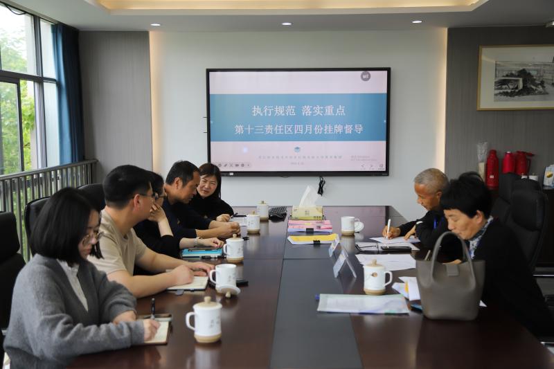 座谈交流2.JPG 座谈交流2.JPG