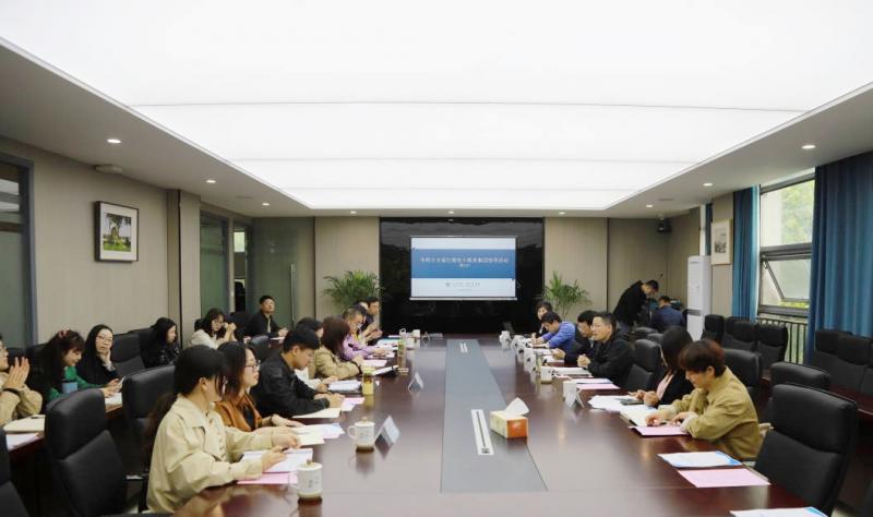 华师大.jpg 华师大.jpg