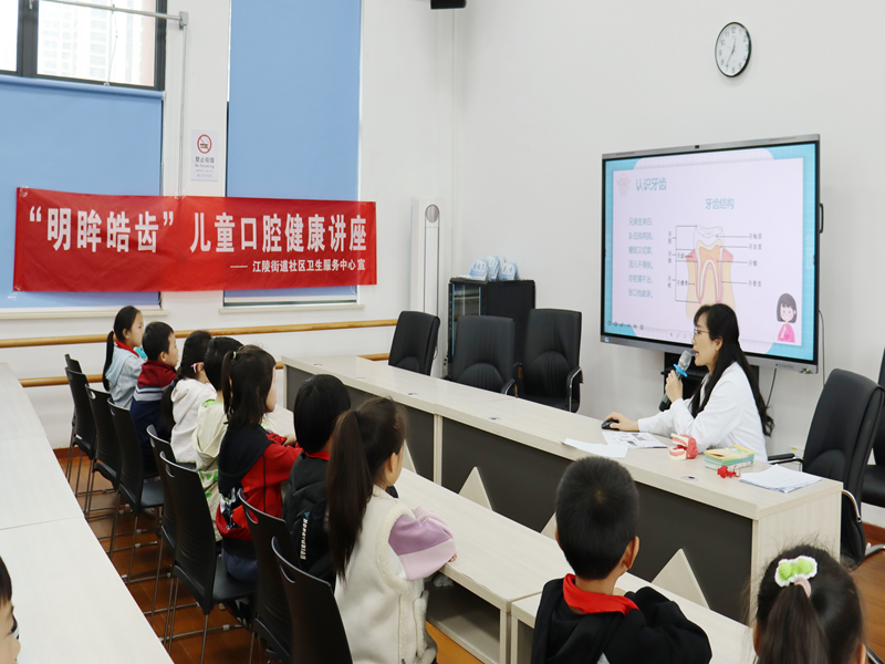 口腔.png 口腔.png