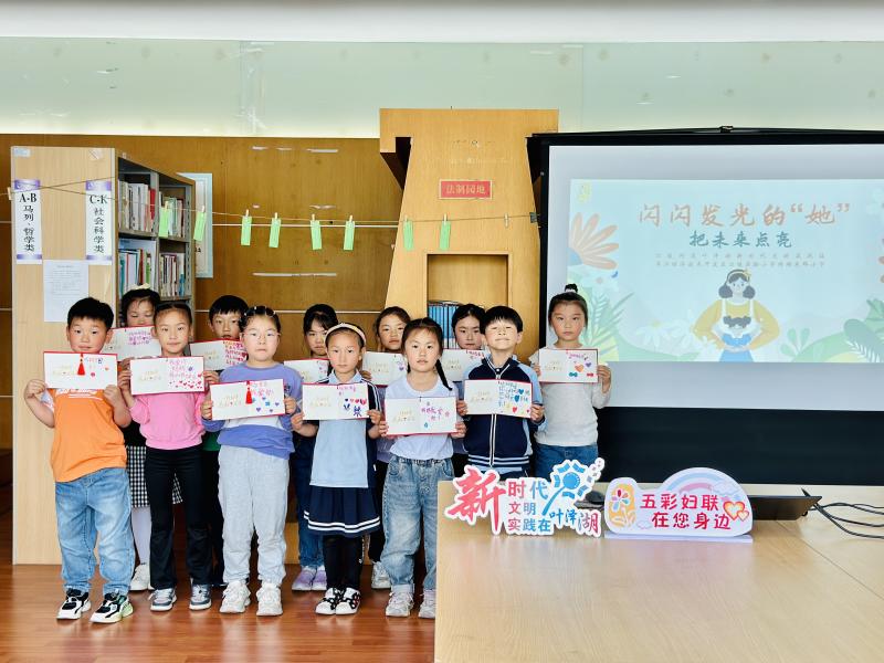 微信图片_20240513161041.jpg 微信图片_20240513161041.jpg