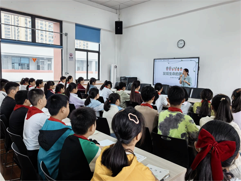 苏星讲座.png 苏星讲座.png