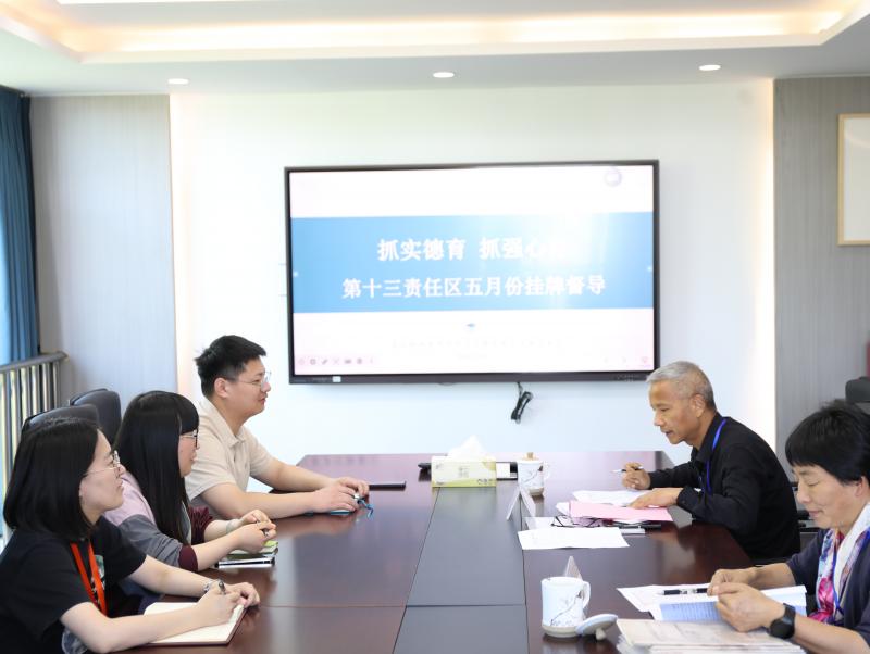 座谈交流.JPG 座谈交流.JPG