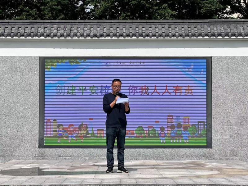 IMG_2769(20240531-145217).JPG IMG_2769(20240531-145217).JPG