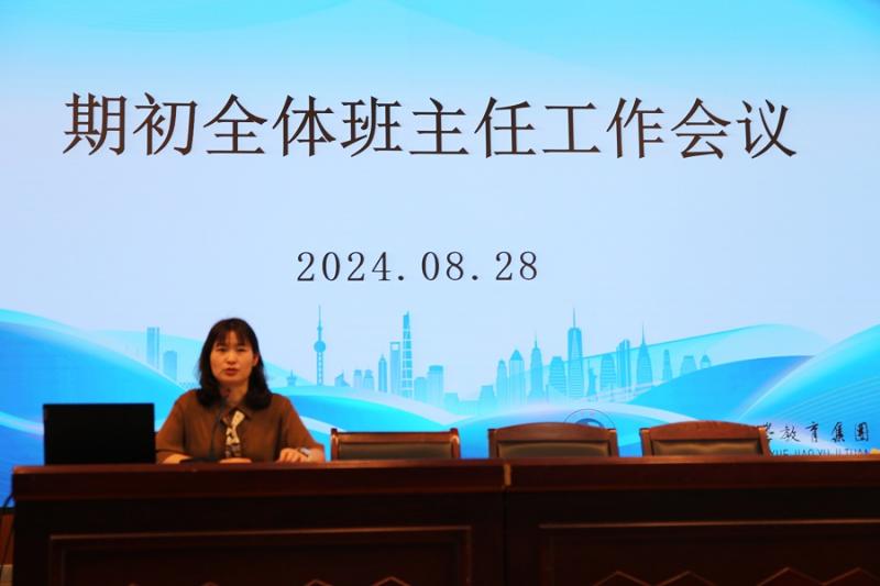 H69A3412.JPG H69A3412.JPG