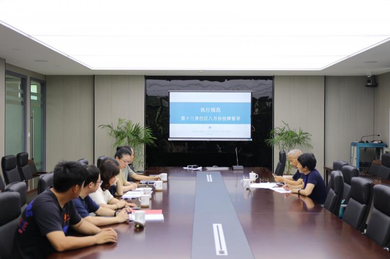 座谈交流.JPG 座谈交流.JPG