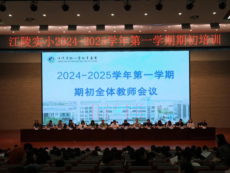 H69A3889.JPG H69A3889.JPG