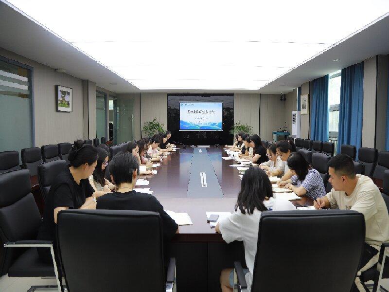 教科研会议.jpg 教科研会议.jpg