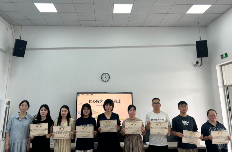 QQ图片20240912155400.png QQ图片20240912155400.png