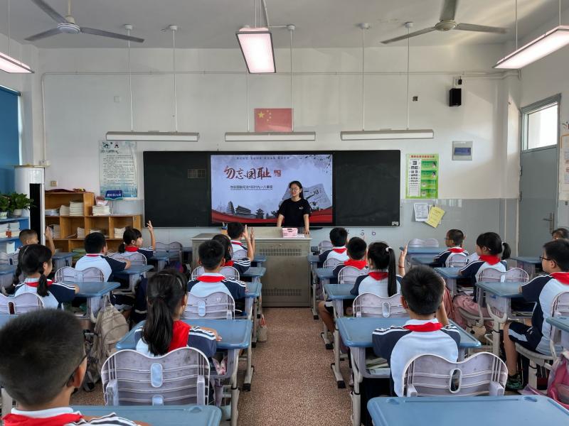 QQ图片20240918160612.jpg QQ图片20240918160612.jpg