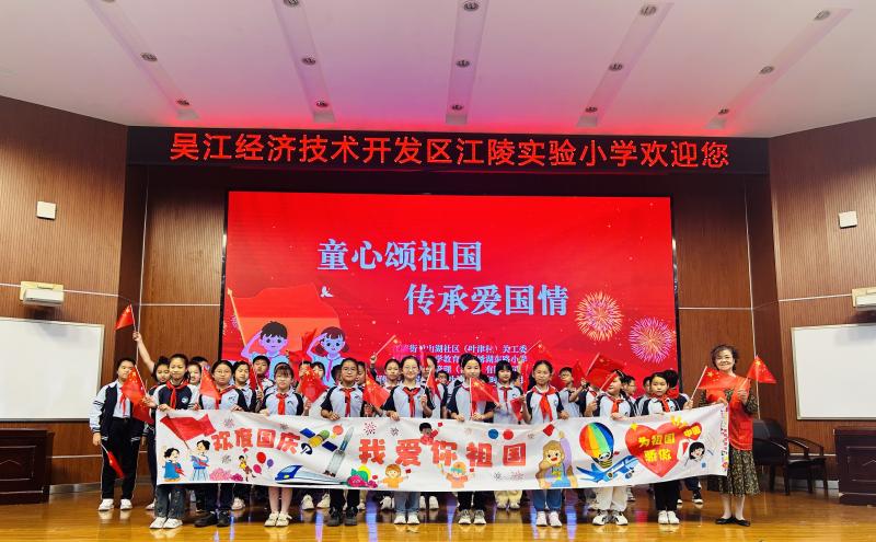 微信图片_20241001134227.jpg 微信图片_20241001134227.jpg