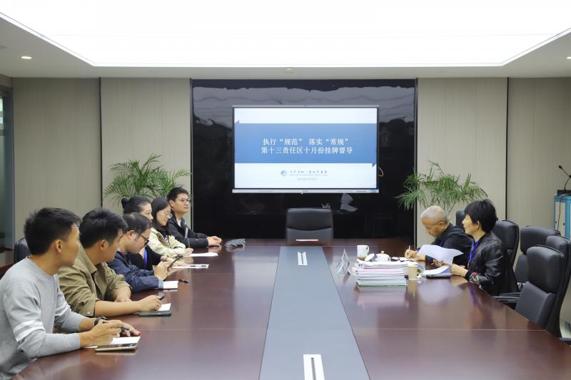 座谈交流.JPG 座谈交流.JPG