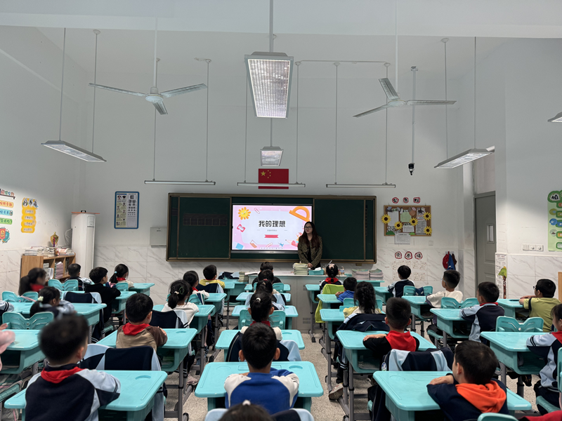 理想教育.png 理想教育.png