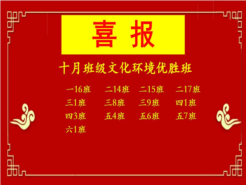 6836663aef8a533e6569982f540aa79f.png 6836663aef8a533e6569982f540aa79f.png