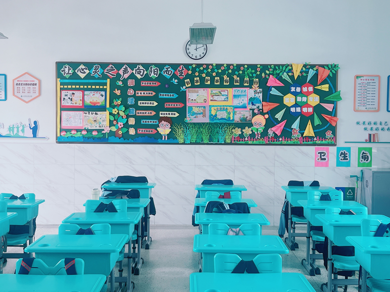 班级文化.png 班级文化.png