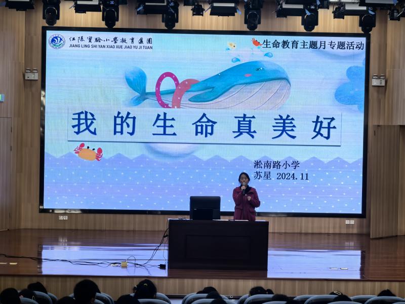 简讯2.jpg 简讯2.jpg