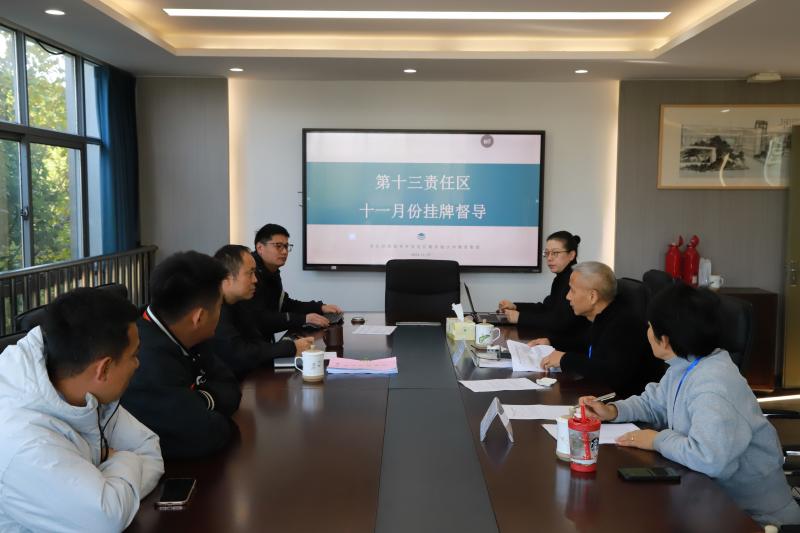 座谈交流.JPG 座谈交流.JPG