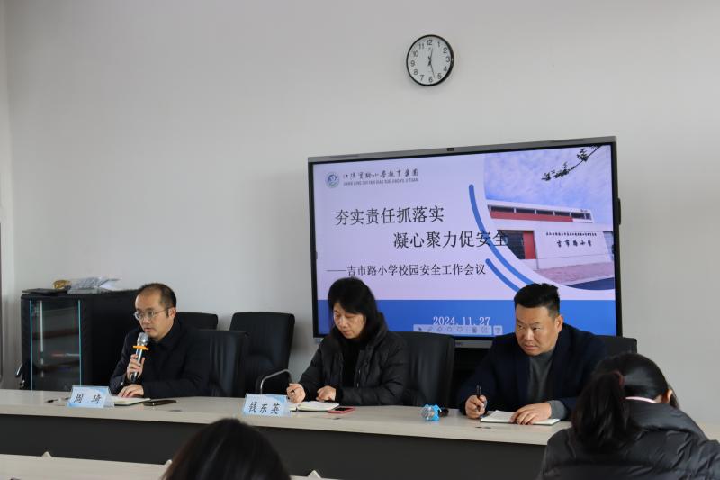 IMG_8260.JPG IMG_8260.JPG