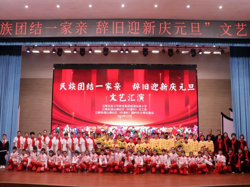 网站上传.jpg 网站上传.jpg