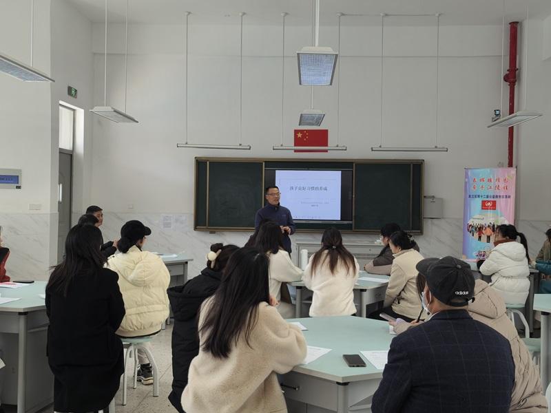 家长沙龙2.jpg 家长沙龙2.jpg