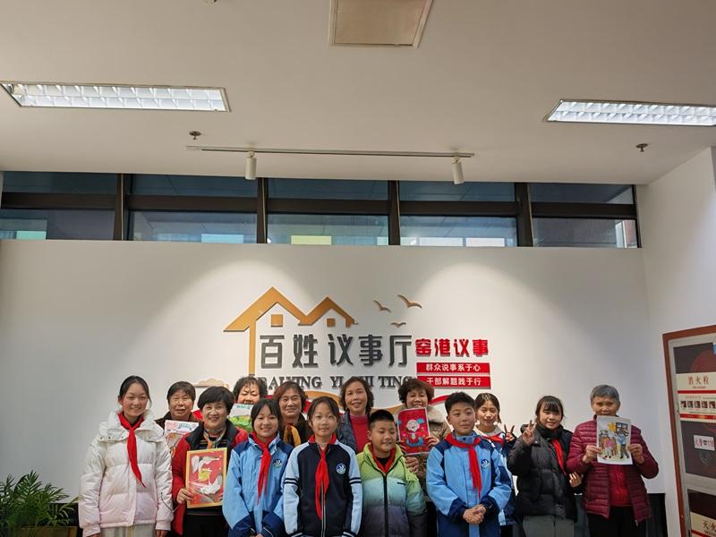 微信图片_20250303140805.jpg 微信图片_20250303140805.jpg