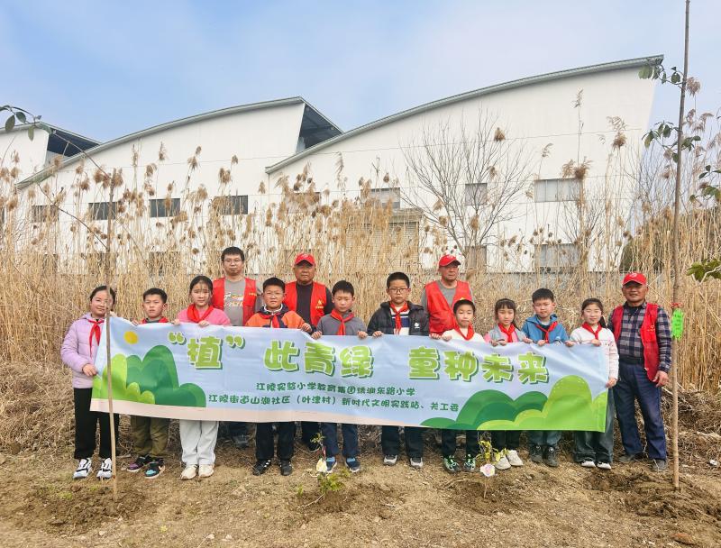 QQ图片20250312085523.jpg QQ图片20250312085523.jpg