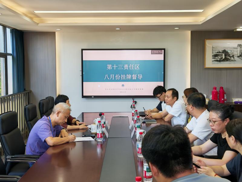 座谈交流.jpg 座谈交流.jpg